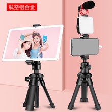 ��˼�����_��΢�η������Cֱ��NT-601����vlog�zӰ�C