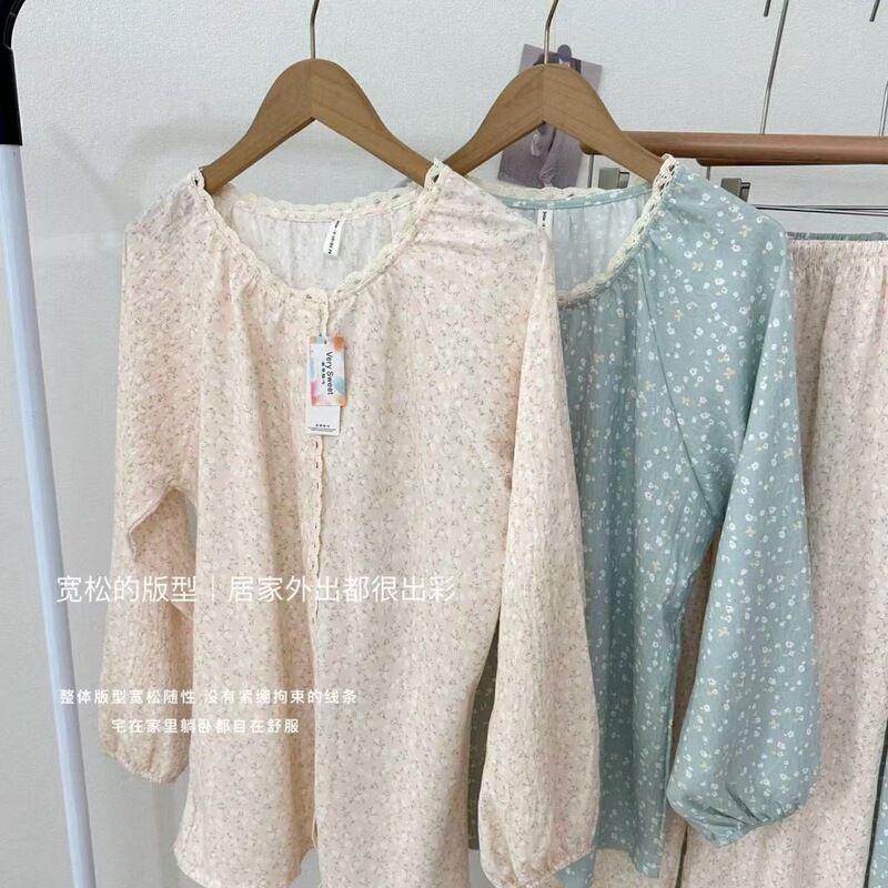 Very Sweet Gentle Floral Lace Home Wear Set 197 # Korean-style gentle pajama set wholesale-
