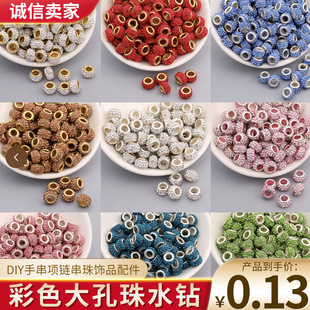 ����3��ܛ���荴�ײ�ɫ���� �u����� diy�ֹ���������Ʒ���