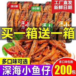 �Сه����С�~����ʳ�����~�ɺ��r��ʳ�����خaëë�~���e��ʳ�~