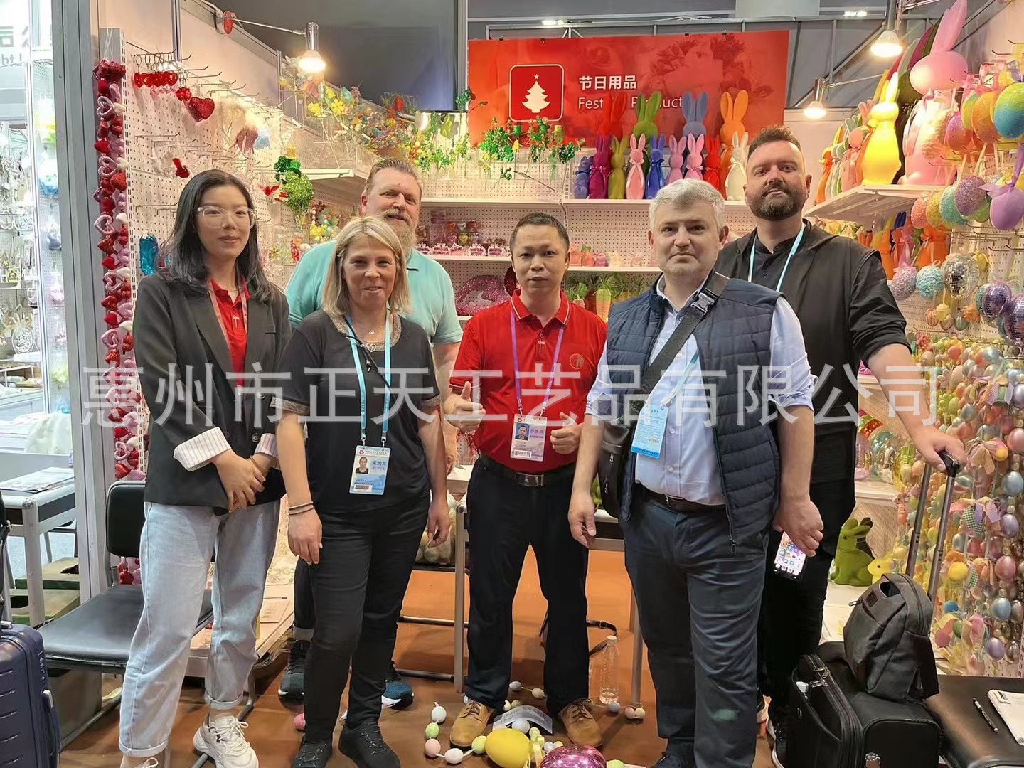 展会1.jpg