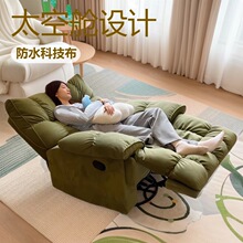 ɳ�l���^��̫��ɳ�lœ�u�μ��Ñ������e��X��˯���Ɇ���늸�����