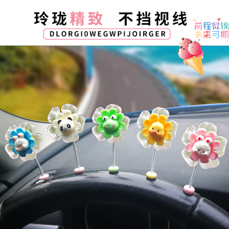 [Explosión] Douyin nuevo adorno de coche flor de cabeza sacudida pequeño animal adorno de coche adornos de primavera lindo panda
