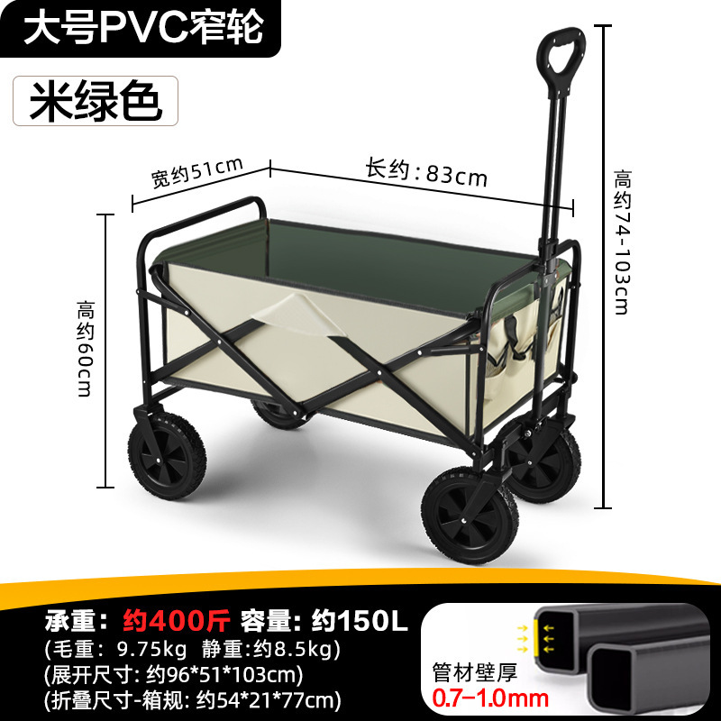 Carrito Plegable de Camping de Acero Plegable para Camping y Transporte