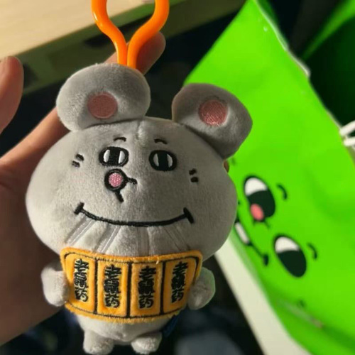 Miji and Large Rat Flash Box Cute Plush Mouse Pendant Rebel Large Rat Super Cute Mouse Necklace