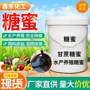 ���l����ˮ�a�Bֳ�����Bֳ��ϰl�͹��I��ԭ�����|�ߺ�����������