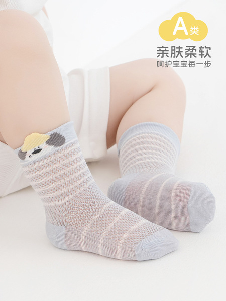 Children's summer thin breathable cartoon socks for men and women
