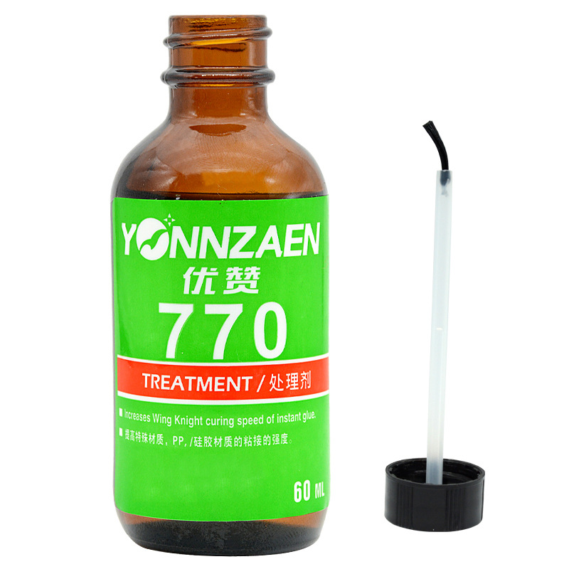 770表面处理剂促进硅胶橡胶PP塑料粘接快干胶活化剂批发包邮速干