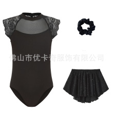 Ůͯ�����辚������ͯ�ٽz���w��ȹ�^���Ї��迼�����赸���赸ȹ