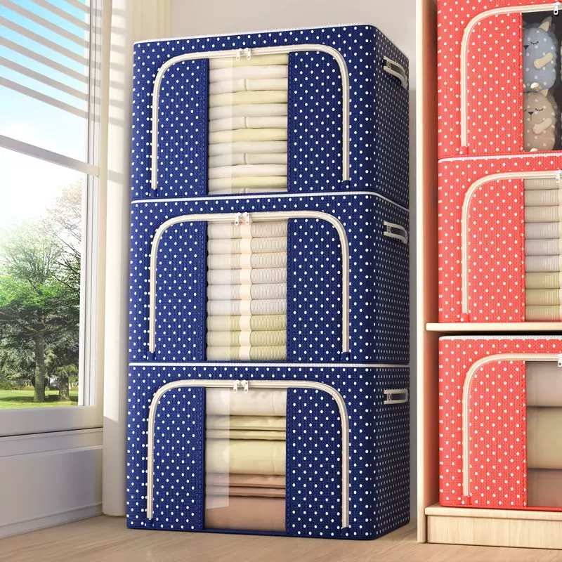 牛津布收纳箱特大号储物钢架箱打包装衣服棉被袋子折叠布艺整理箱