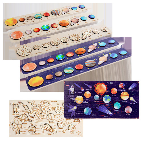 Eight Planets Puzzle Matching Panel Children's Enlightenment Early Education Science Astronomy Wooden Toy Wholesale
