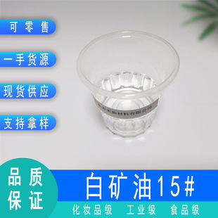 ���Ϳ����۶�N��̖�׵V�� 10#15# ��N��̖�׵V�� ���N���e����