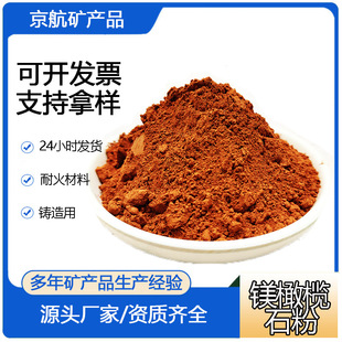 �џ��V�ϙ�ʯ�۸��i��T���T�����V�ϙ������ �͸ߜ��ͻ����