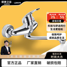 ��?��ȫ�~�렝�N������ˮ���^�̨�렝ϴ�����^�ڒ찵�b�N����