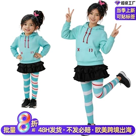 舞台/表演服;动漫服;儿童表演服