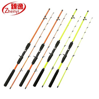 路亚竿海筏竿枪柄直柄钓鱼竿打黑插节竿1.6米1.8米2.1米鱼竿渔具
