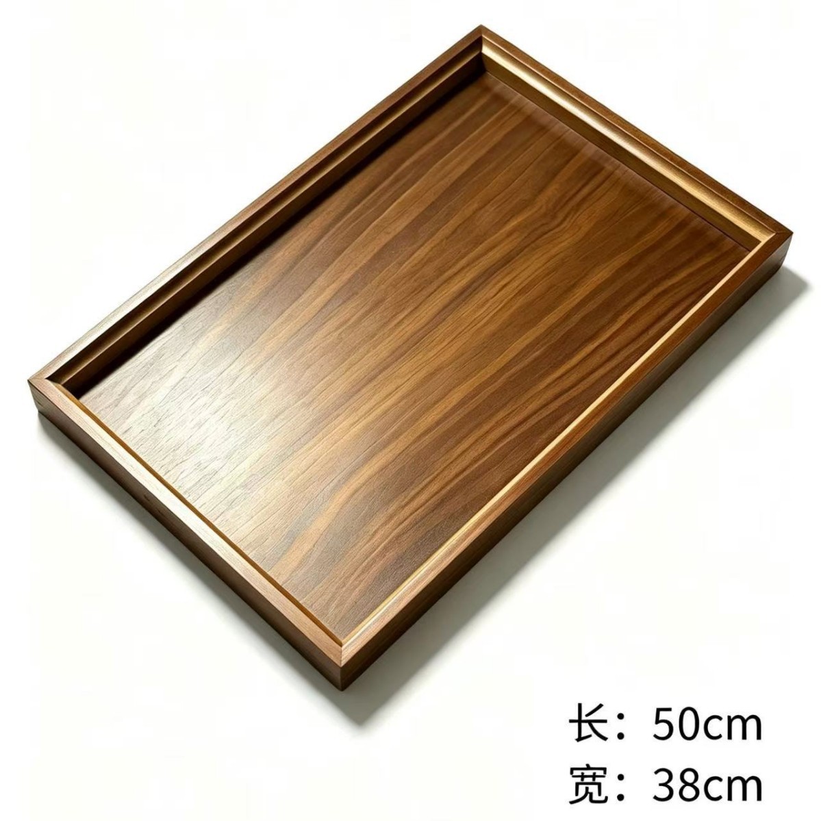 고급 나뭇결 직각 50*38*2.5-Nanzhu 트레이