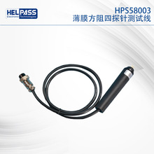 HPS58003Ĥ̽