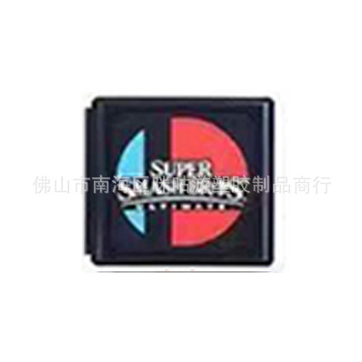 Estuche para tarjetas de juego NS 2, estuche portátil con absorción magnética, estuche para tarjetas Mario Zelda Switch 2
