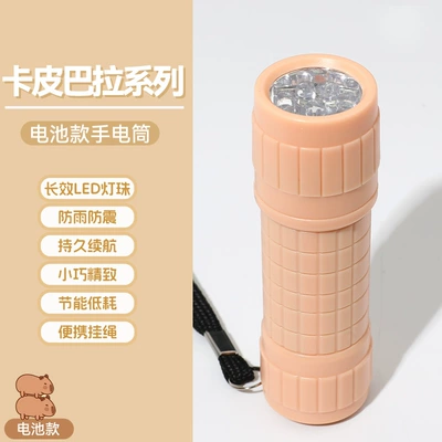 New Led Small Flashlight USB UV fənərlər - light-brown-capibara-battery-flashlight