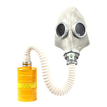 自吸过滤式防毒面具全面具全脸长管呼吸器防毒气化工化学防护面具