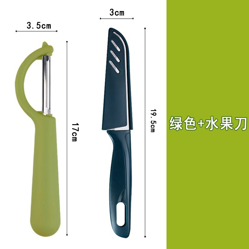 Cuchillo de corte alemán cuchillo de corte de cocina cuchillo de frutas cuchillo de corte de papas cuchillo de corte de melón cuchillo de caña de azúcar