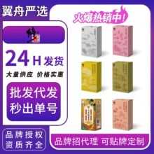 ����ȫƷ�����ò��������S����S�˅�ɣ��B�������l���l