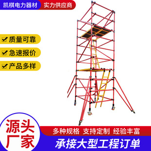 ����z�޲�ж׃�վ���o�ڽ^���_�ּ�ʩ������䓰�ȫ�O��z�އ���