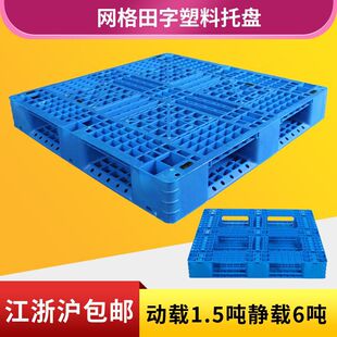 �W�����������}�������|�}���܇���D�бP���z�бP���������бP