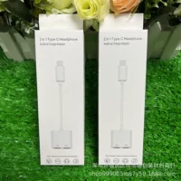 Упаковочная коробка для кабеля-адаптера Apple подходит для наушников 2в1 Type-C, нейтральная упаковочная коробка для кабеля-адаптера