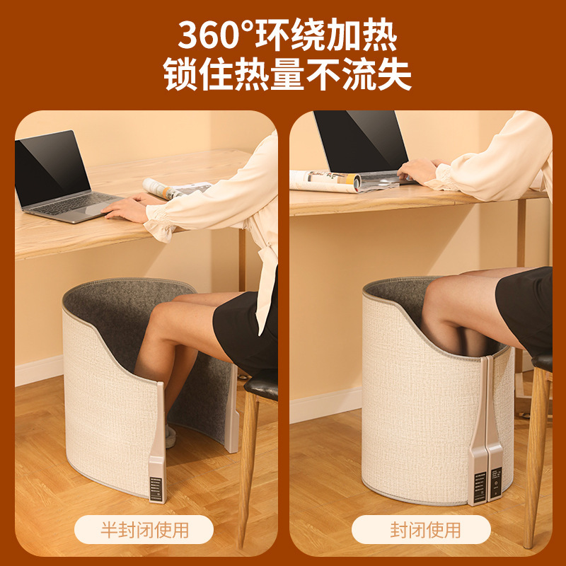 工場卸売りの事務机の下の暖房器の冬の暖かい足の加熱の暖かい足の宝の新型の事務の暖房の加熱のマット|undefined
