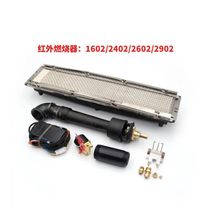 ��˹�t�⾀ȼ����16022402��Һ������Ź��I�����ɼӟ�t������