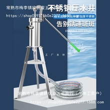 P䓉ˮքӳˮʽ֓u։ʽˮr։ˮˮ