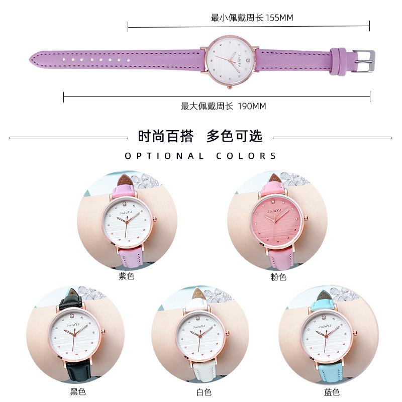 多色可选与周长详情图1.jpg
