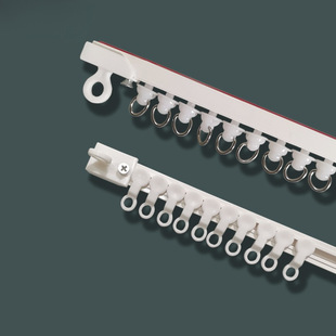 Curtain Track No-Drill Slide Rail Side-Mounted Self-Adhesive Silent Guide Rail Accessories Rod Adhesive Track Slide Adhesive Pulley Installation