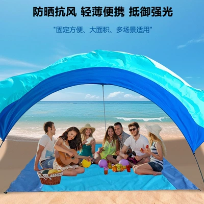 Cross-Border Hot-Selling Sunshade Canopy — Avtomobil yan çətirləri
