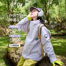 ���ͬ����ɫ�_�h��Ů2025�¿�＾С���ӑ�������һ���ÿ�����