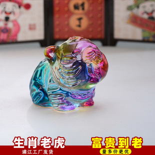 �����ϻ��Ӕ[������ʮ����Ф���������ؔ�YƷ�Ҿ��b��Sˮ���ϻ�