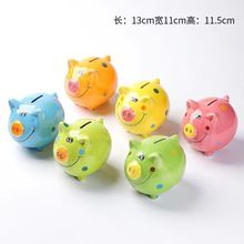 可爱彩色小猪存钱罐儿童礼物储蓄罐外贸出口厂家批发工艺礼品摆件