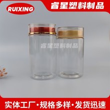 ����Ʒƿʯ�������Ƭ���Ͽ�ƿ͸���p���w������߷����ϰ��bƿ
