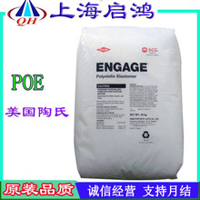 POE��������7256�͵͜����ϻ��ͺ���܇������늲���늾���|�w��