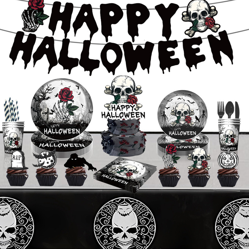 新しいハロウィーンパーティー用品セットハロウィーンパーティー装飾テーブルクロス紙皿バナー雰囲気アレンジメント|undefined