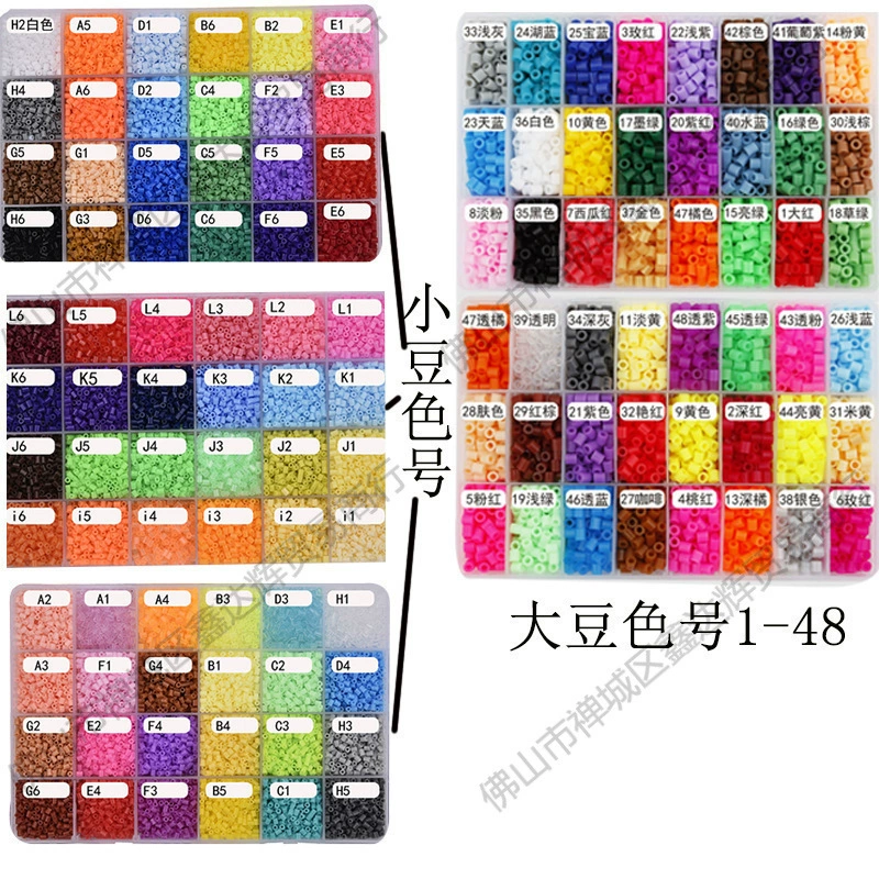 Набор для творчества Doudou, материалы для девочек и мальчиков, набор для рукоделия своими руками, набор для творчества, сменные материалы Doudou