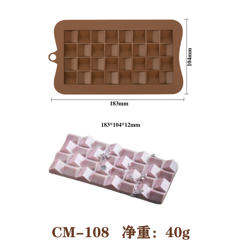 Z40 # 삼각형 CM-108