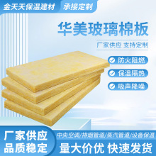 �A���x�Ĳ����ް� ��ȼ������������ް� �L�ܱ��ز����ް�