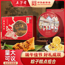 �巼ի�����������װ���յ��ƶ�ɳ�̶�����ж��������������