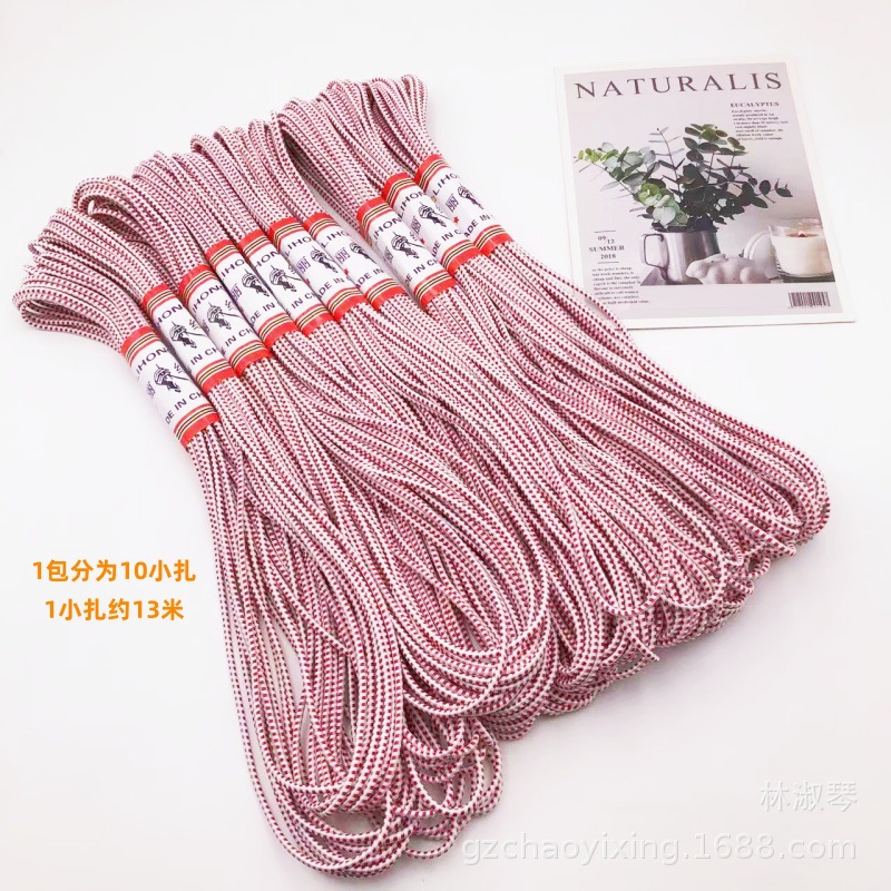 圆形织带彩色圆形橡筋袖套松紧带裤腰辅料高弹力织带皮筋圆松紧带