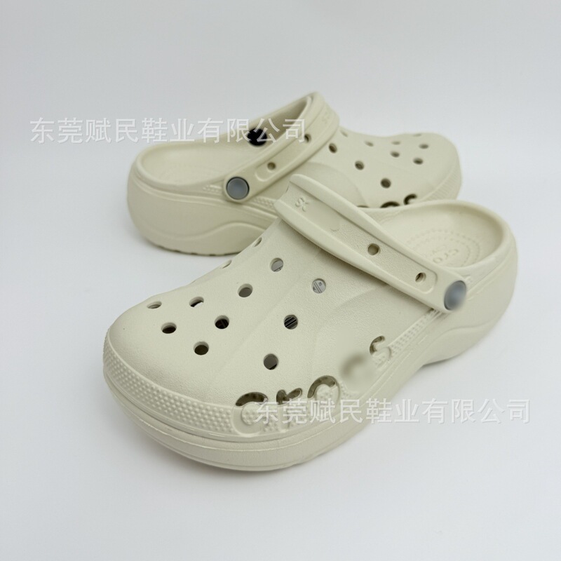Cross Classic Cloud Baya Clogs Non-Slip Breathable Height-Increasing Women's Outdoor Daily Slippers Wholesale from Manufacturer