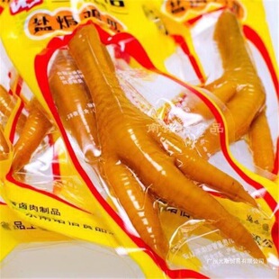 �o�F�uצ���Z���}�h�Pצ20�خa�������e�k����ʳ��ζ�o�F��������