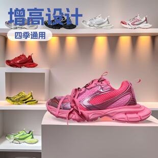 �羳�Q�� ��Ʒ�|���|���m�r�� ���e�ٴ����� ��Ů�\��Ь �S��ֱ�N